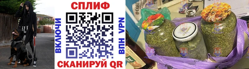 Какие есть наркотики Мураши АМФЕТАМИН  Каннабис  МЕФ  Гашиш 