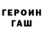 Amphetamine Розовый good 1%