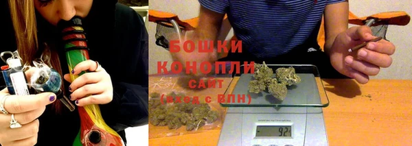 кокаин премиум Липки