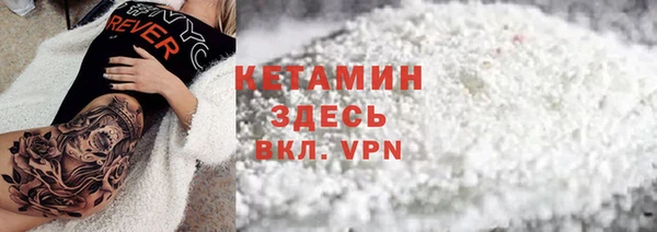 МДПВ Валуйки