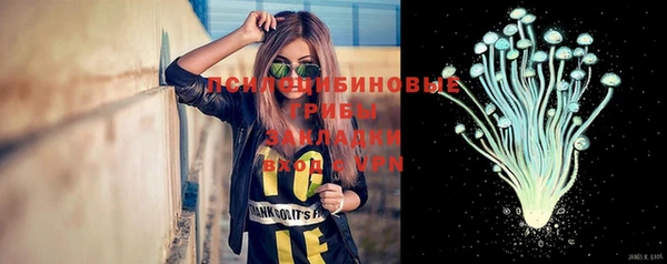 кокаин премиум Липки