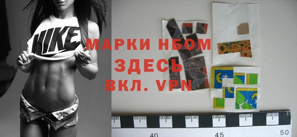 герыч Лиски