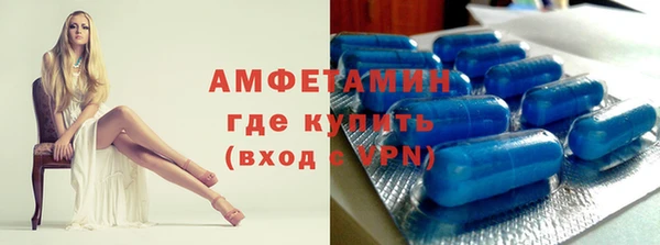 тгк Лихославль