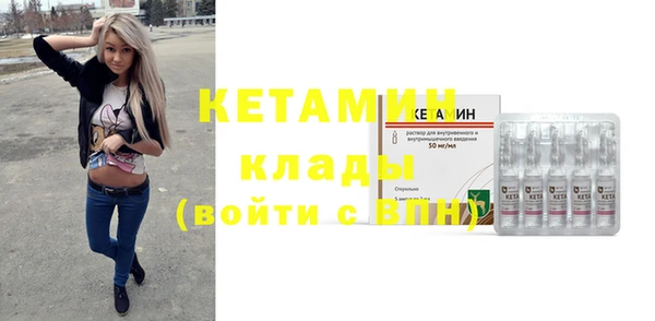 МДПВ Валуйки