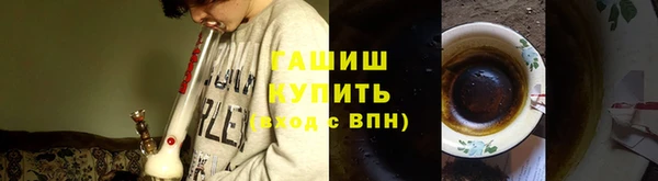 тгк Лихославль