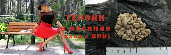 тгк Лихославль