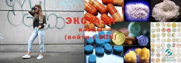 тгк Лихославль