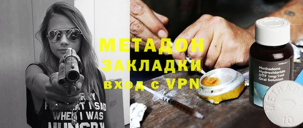 герыч Лиски