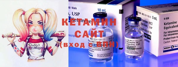 тгк Лихославль