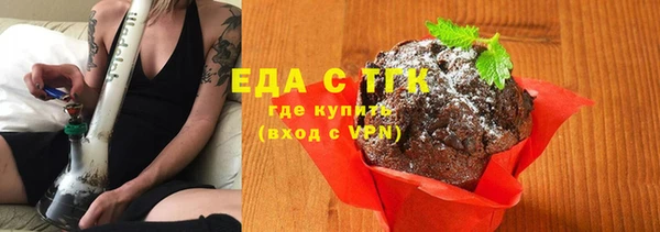 тгк Лихославль