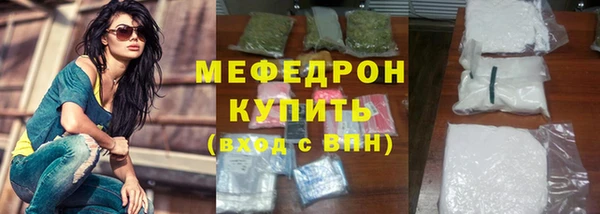 кокаин премиум Липки